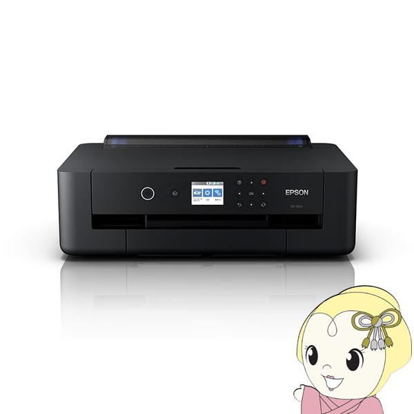 Ep 50v エプソン カラリオ V Editionシリーズ プリンター 高画質モデル 6色 Srm Ep 50v スーパーぎおん ヤフーショップ 通販 Yahoo ショッピング