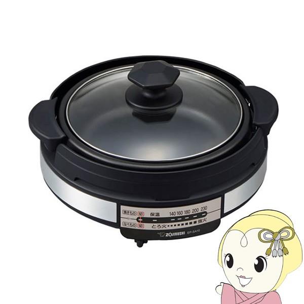 EP-SA10-BA ۈ OȂׁ@܂/srm