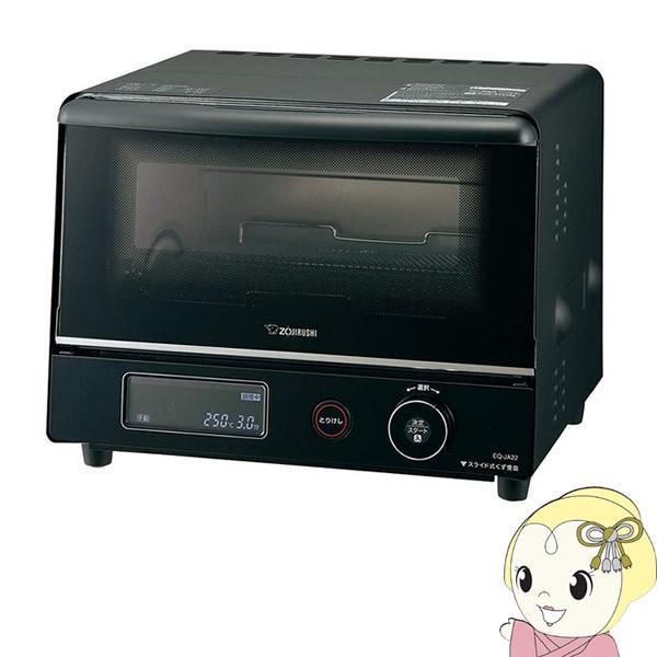 ZOJIRUSHI ۈ  I[ug[X^[ 񂪂y EQ-JA22-BA/srm