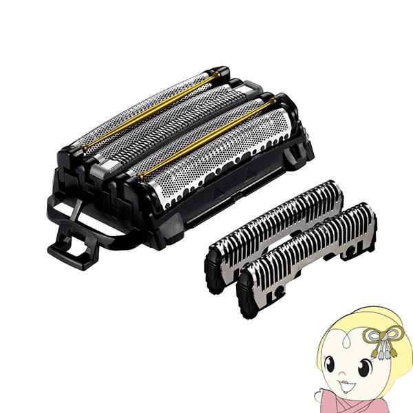 pi\jbN VF[o[ ֐n _bV Y Zbg֐n ES9038/srm