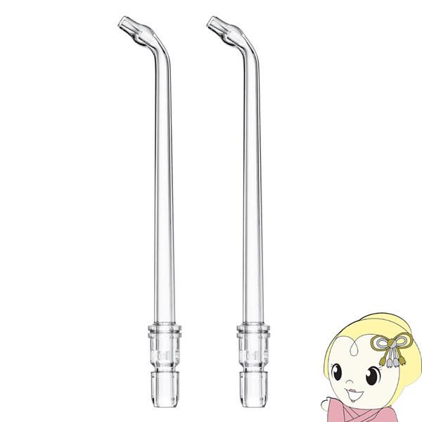 �p�i�\�j�b�N EW-DJ41��p�m�Y�� �����g�����m�Y�� �N���A 2�{�� �N���A EW0986-X