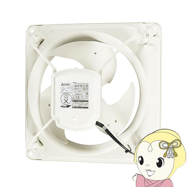 三菱電機 産業用有圧換気扇 低騒音形 単相100V 羽根径20cm EWF-20YSA2 