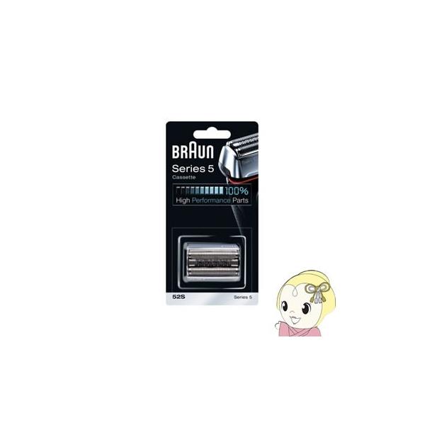 uE YVF[o[p ֐n On{n V[Y5p F/C52S