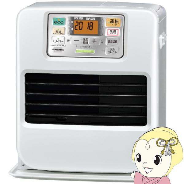 コロナ 石油ファンヒーター FH-SR3326Y-W SRタイプ 木造9畳 コンクリート12畳 パールホワイト リモコン付き/srm