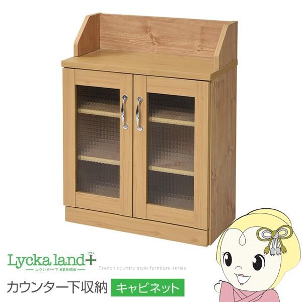 JE^[[ Lrlbg Lb` J KX 600×s315×800 ؐ[ @i`/srm