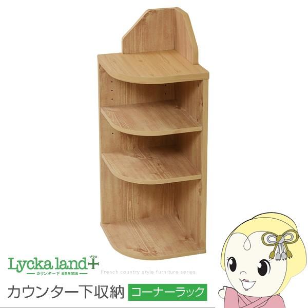 JE^[[ R[i[bN Jg[fUC OpbN 3i pۂ bN 80 JE^[[@