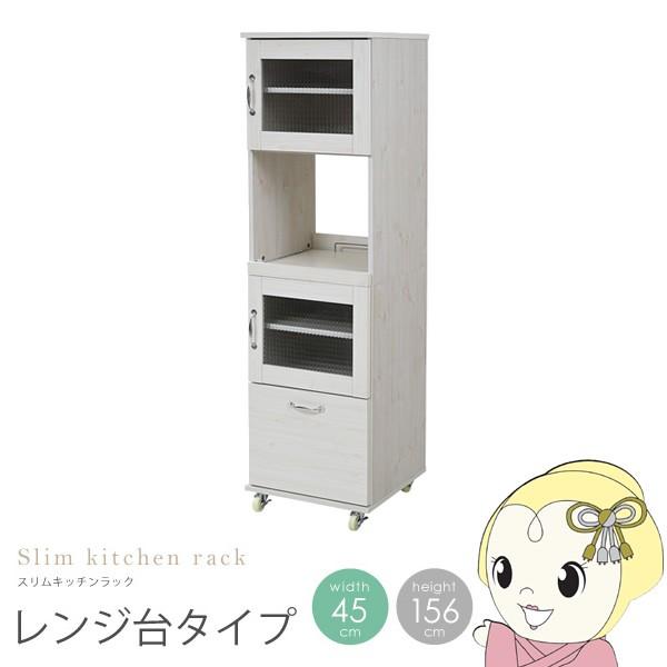 W X 45 H156 HI bN  Lb` [ Ԏ[ I 䏊 _CjO I/srm