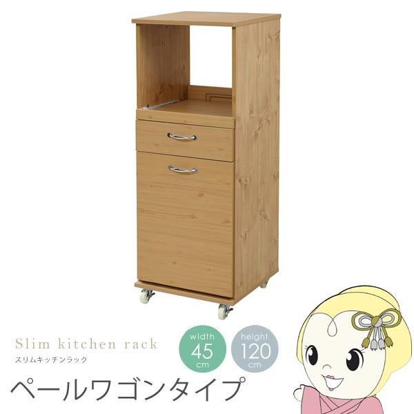 HI RpNg 45 H120 W bN  _Xg{bNX y[t ~j Lb` [  I [^Cv/srm