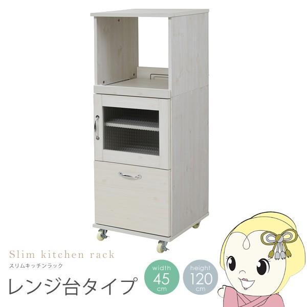 HI X RpNg 45 H120 W WbN  ~j Lb` [  I {[h [^Cv/srm