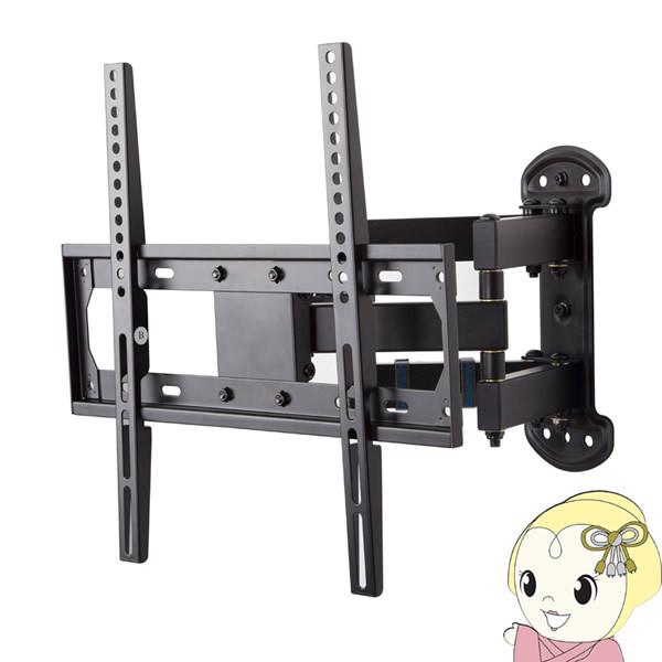 朝日木材加工 テレビ 壁掛け金具 WALL FIT MOUNT 26〜55型 ブラック