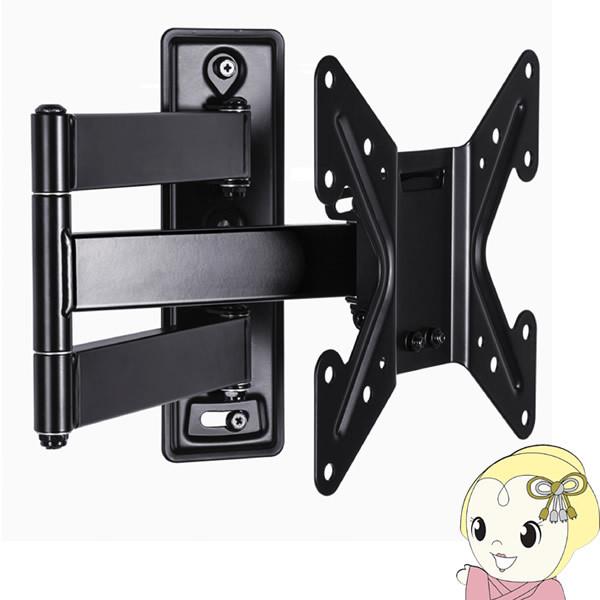 朝日木材加工 テレビ 壁掛け金具 WALL FIT FLM-003-BK 朝日木材加工 テレビ 壁掛け金具 WALL FIT MOUNT 26〜43型 ブラック