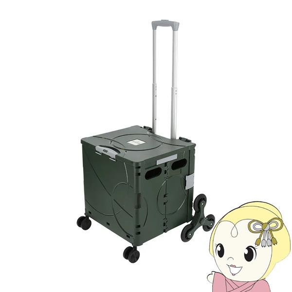 DFLAT Ahtbg RpNgL[P[X Ranger 36L FR01-36L-KH/srm