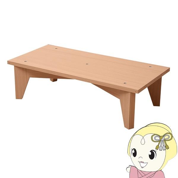 y[J[zJKv 6BOXV[Y p rtx[X FRM-0003-NA@