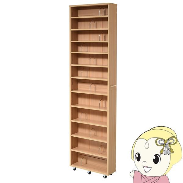 ԃbN 1cmsb`eʁ@16.5cm Ԏ[ ubNX^h ؐ i`@/srm