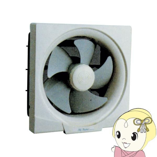 他サイト： 高須産業 スタンダードタイプ 換気扇 30cm プロペラファン FT-300 台所・一般換気扇 連動式シャッター 排気 引きひもスイッチ付/srmの商品画像