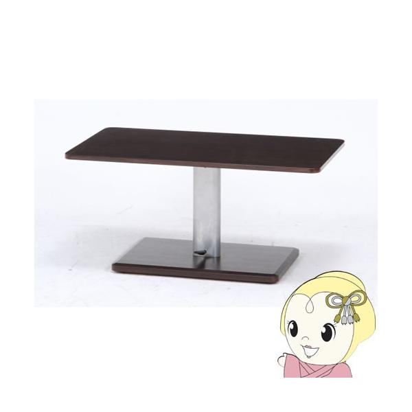 ~e[u  ~e[u _CjO 90×s50×44.5`58cm uE KX /srm