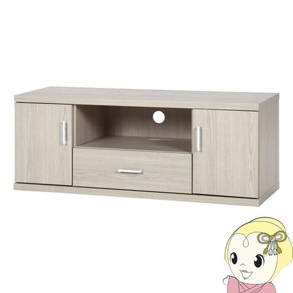 未開封 不二貿易 ラルゴ ローボード ホワイトウォッシュ テレビ台 不二貿易 ワイドローボード テレビ台 おしゃれ TV台 テレビ