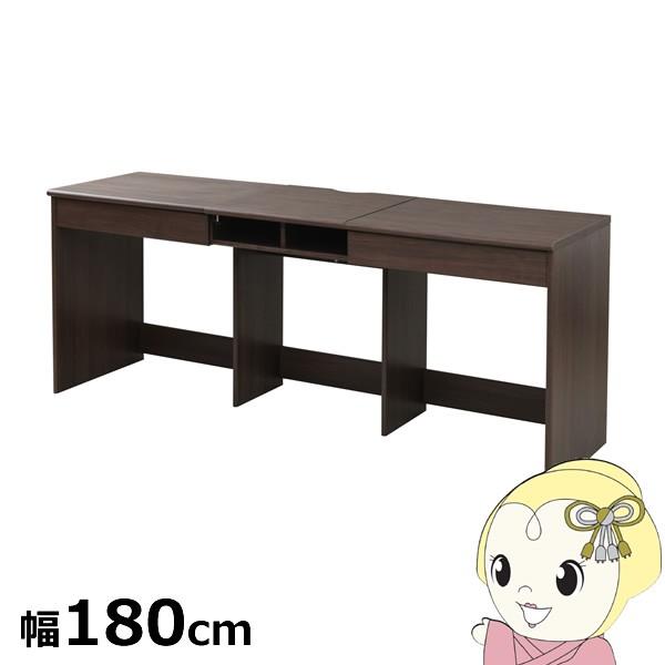 ItBXfXN ChfXN d ݑΖ  [NfXN  p\RfXN ׋ wK 180cm ؐ/srm