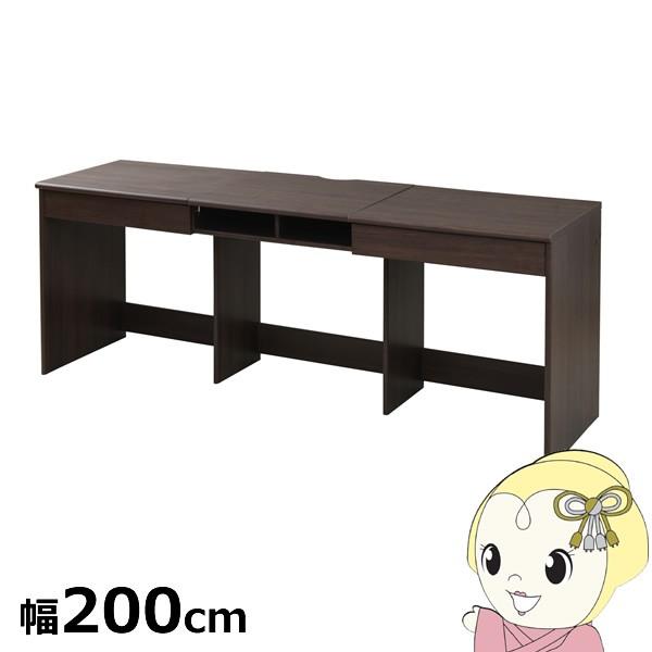 ItBXfXN ChfXN d ݑΖ  [NfXN  p\RfXN ׋ wK 200cm ؐ/srm
