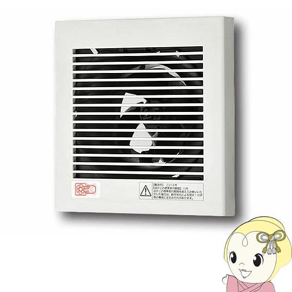 他サイト： パナソニック パイプファン 排気専用 スタンダードタイプ 角形格子ルーバー 居室 洗面所 トイレ用 FY-08PD9D/srmの商品画像