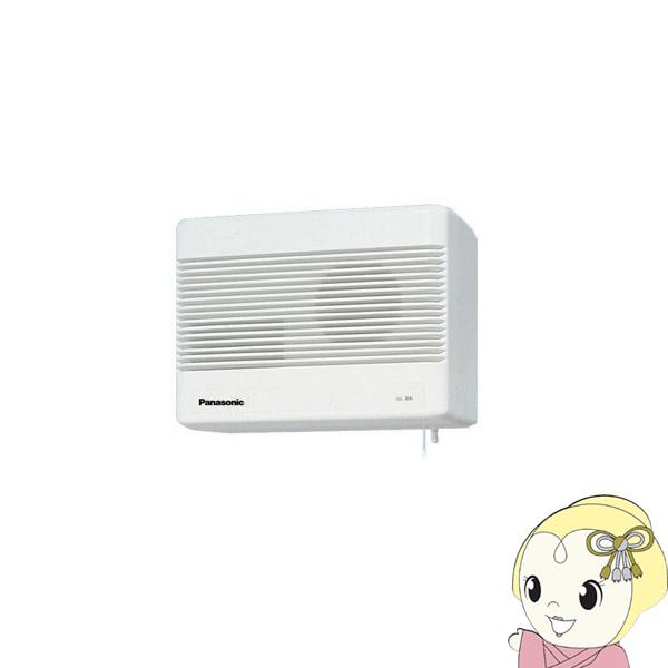 Panasonic気調換気扇寒冷地仕様 （FY-12ZJ1-W） Panasonic（パナソニック） 換気扇 気調 熱交換形 温暖地 準寒冷地