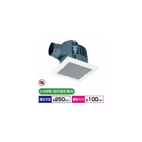 FY-25MK1 Panasonic �V�䖄���`���C��^�p�`�^���[�o�[�Z�b�g�^�C�v