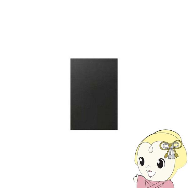 pi\jbN FY-MYC56D-K Wt[h/srm