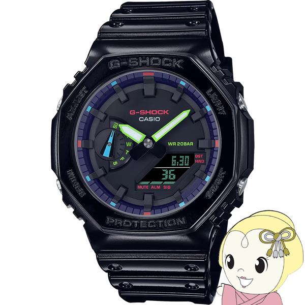 G-SHOCK CASIO カシオ Gショック Virtual Rainbow Gamer's RGB G-SHOCK CASIO カシオ Gショック Virtual Rainbow Gamer's RGB