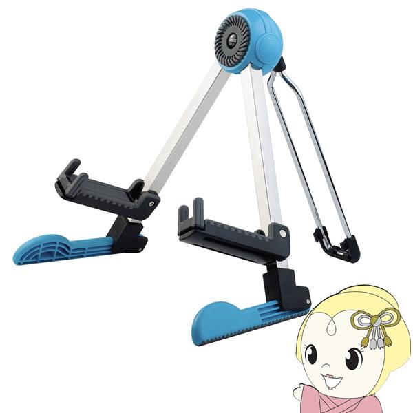 GUITTO ܂肽ݎ M^[X^h u[ GGS-03-BLUE