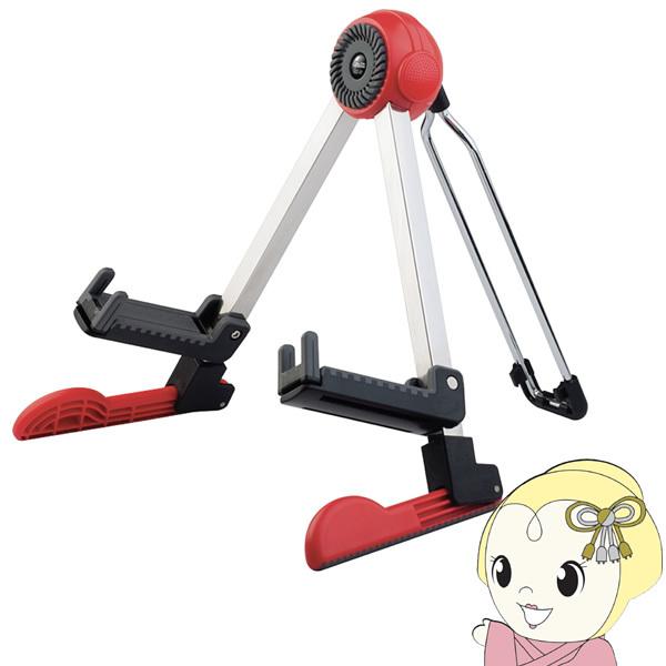 GUITTO ܂肽ݎ M^[X^h bh GGS-03-RED