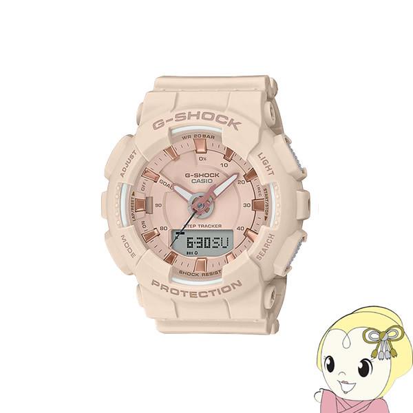 ytAizCASIO JVI rv G-SHOCK GMA-S130PA-4A