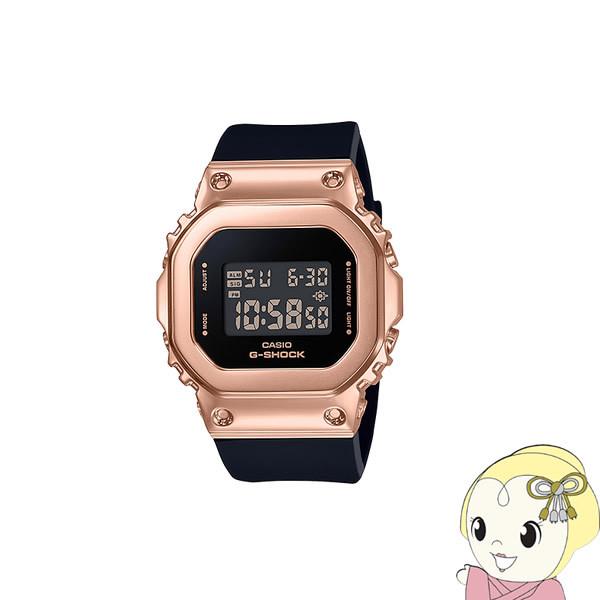 美品 Gショック カシオ G-MS GM-S5600PG-1JF Amazon | [カシオ] 腕時計 ジーショック 【国内正規品】 ミッド