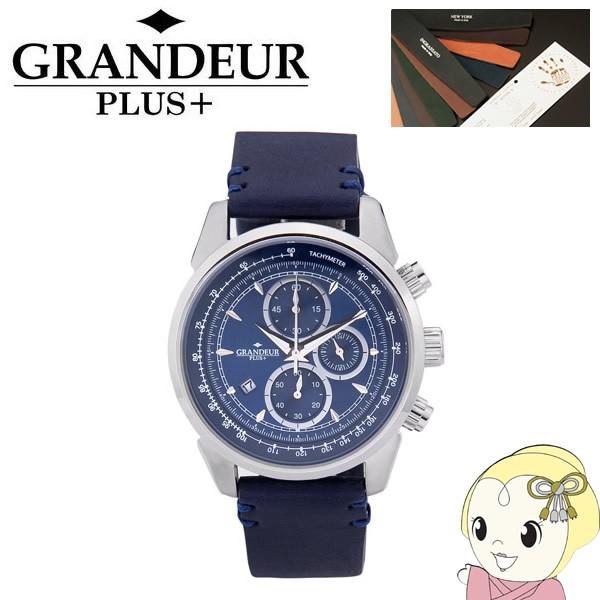 GRP001W2 GRANDEUR PLUS+ Oh[vX rv NmOt C^AU[oh