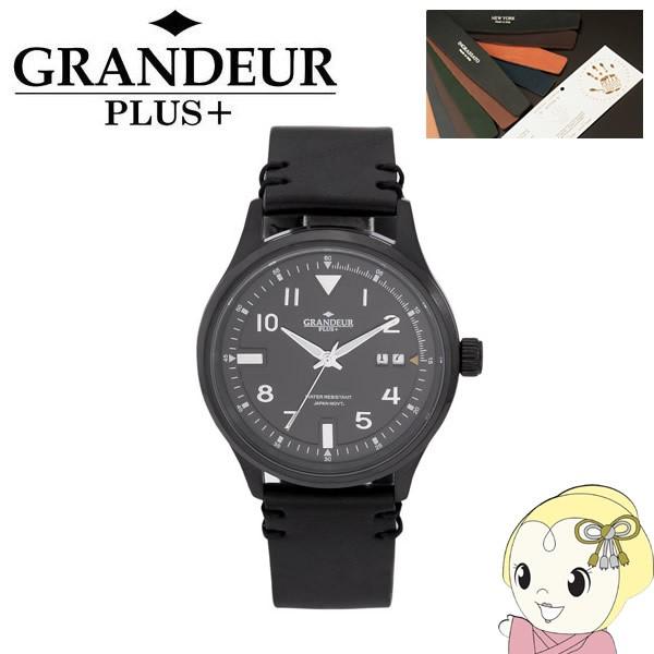 GRP005B1 GRANDEUR PLUS+ Oh[vX rv C^AU[oh