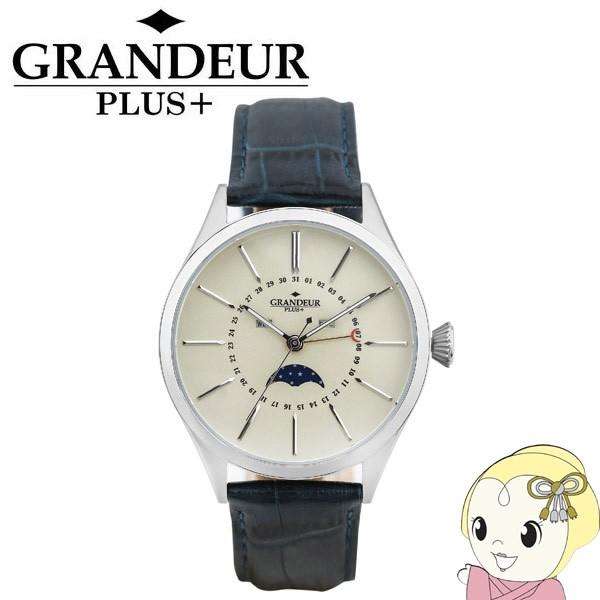 GRP011W1 GRANDEUR PLUS+ Oh[vX rv [tFCY {voh