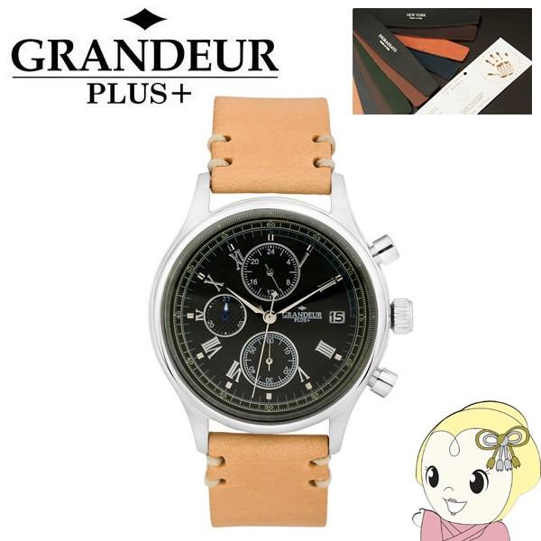 GRP012W2 GRANDEUR PLUS+ Oh[vX rv NmOt C^AU[oh