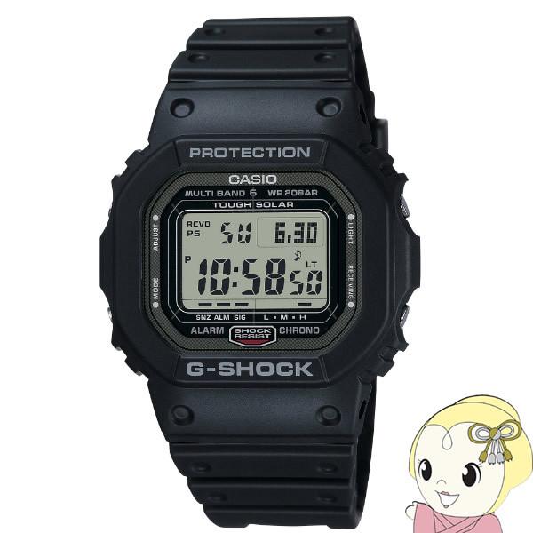 カシオ CASIO G-SHOCK ジーショック 腕時計 20気圧防水 ソーラー電波 GW-5000シリーズ GW-5000U-1JF/srm