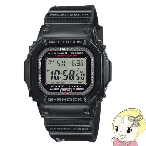 カシオ CASIO G-SHOCK ジーショック 腕時計 20気圧防水 ソーラー電波 GW-S5600シリーズ GW-S5600U-1JF/srm