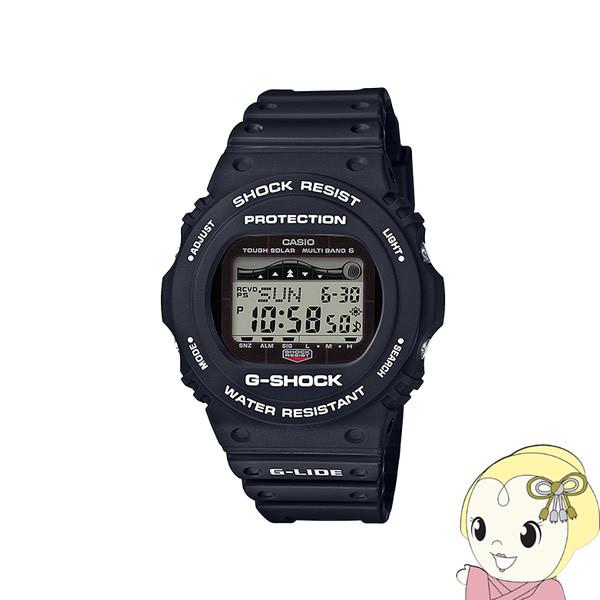 JVI CASIO G-SHOCK GWX-5700CS-1JF G-LIDE dg\[[  ubN/srm