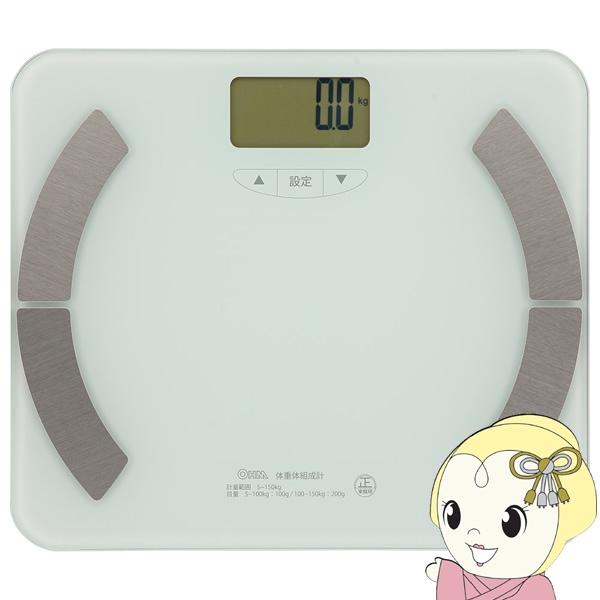 ●強化ガラス仕様●体重、体脂肪率、体水分率、骨格筋率、骨量、内臓脂肪レベル、基礎代謝量、BMI値が計測できます●最大10人まで登録可能●カラーはホワイト■ 計量範囲：5〜150kg■ 目量：5〜100kg…100g、100〜150kg…20...