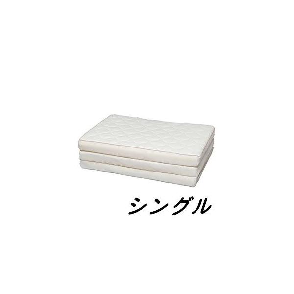 �y���[�J�[�����z �A�C���X�I�[���}�@�G�A���[�n�C�u���b�h�}�b�g���X �V���O���@HB90-S/srm