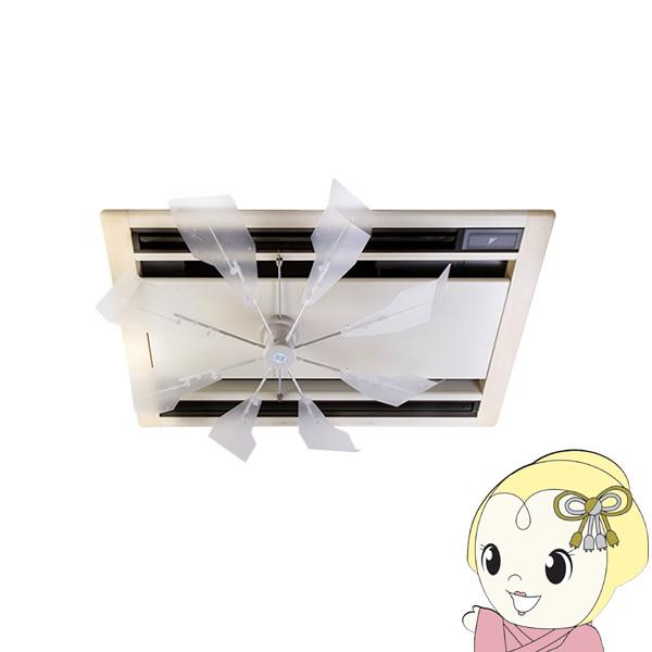 潮 ハイブリッドファンSJR HBF-SJR 潮 ハイブリッドファンSJR HBF-SJR/srm : スーパーぎおん ヤフー