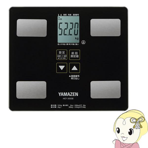 [\]RP }[ ̑gv ubN HCF-355-B