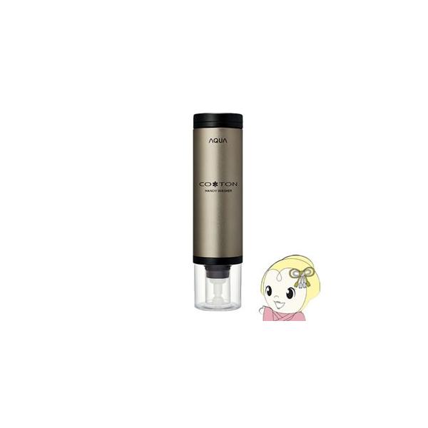 HCW-SHW10-N AQUA ANA nfB@ COTON ̂ЂTCY `^S[h/srm