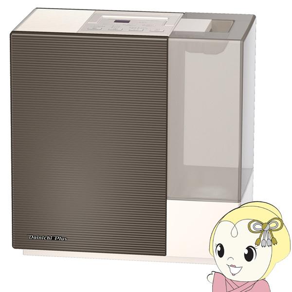 ダイニチ DAINICHI ハイブリッド式 温風気化式 加湿器 HD-RXT921-T 