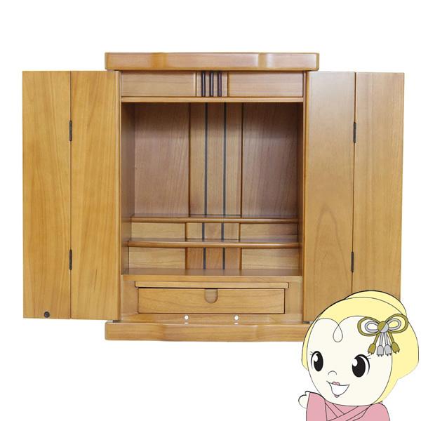 y[J[zTj[h Cgtd19 HD2-N420LBR/srm