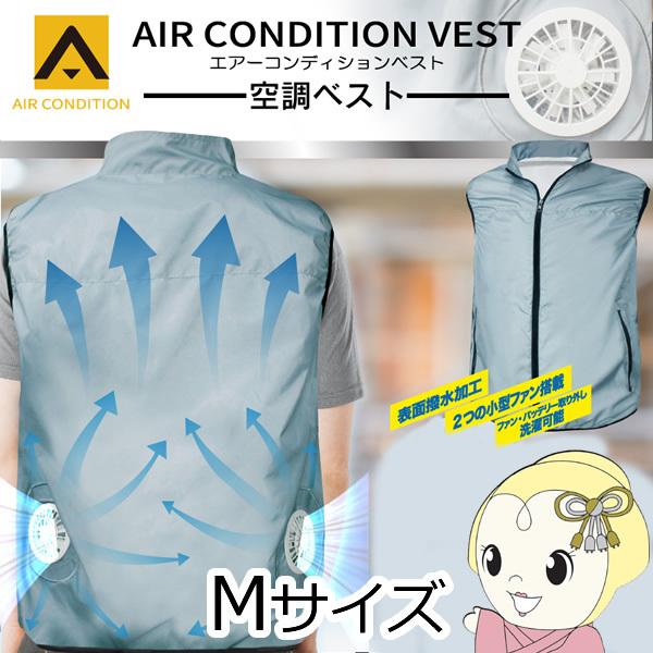 qR[|[V GA[RfBVxXg MTCY HDL-5728-M