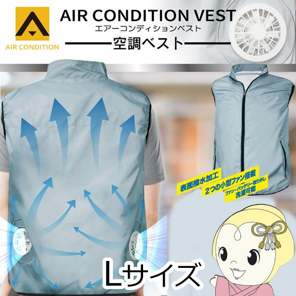 qR[|[V GA[RfBVxXg LTCY HDL-5735-L/srm