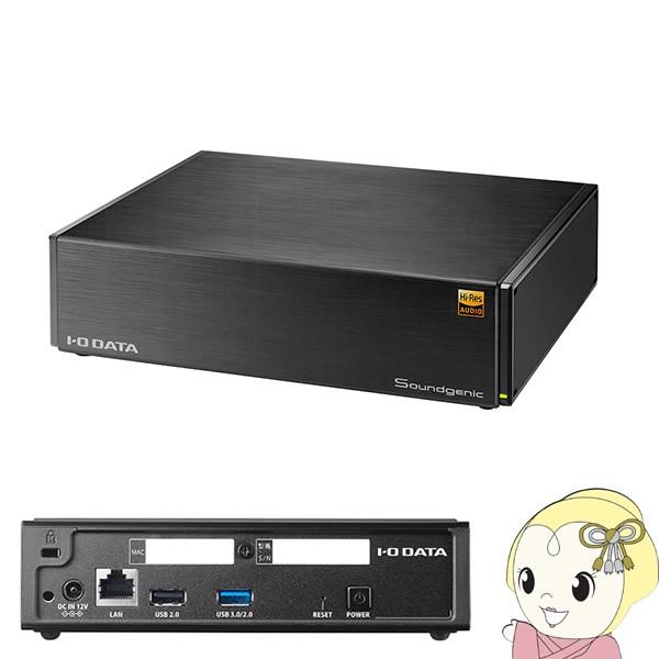Hdl Ra2hf アイ オー データ ハードディスク搭載ネットワークオーディオサーバー Hdl Ra2hf スーパーぎおん ヤフーショップ 通販 Yahoo ショッピング