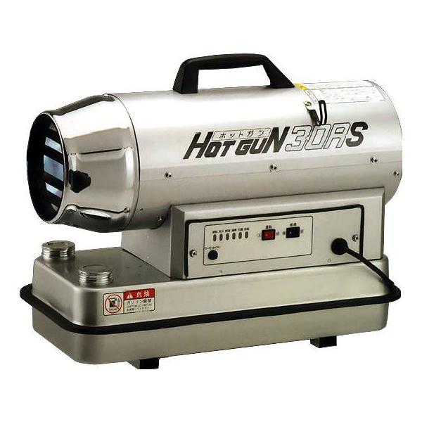静岡製機 ホットガン30Rh gioncard_hg-30rs